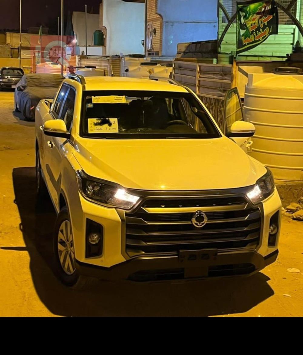 سانگ یۆنگ موسۆ گراند